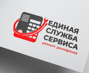 СКУД